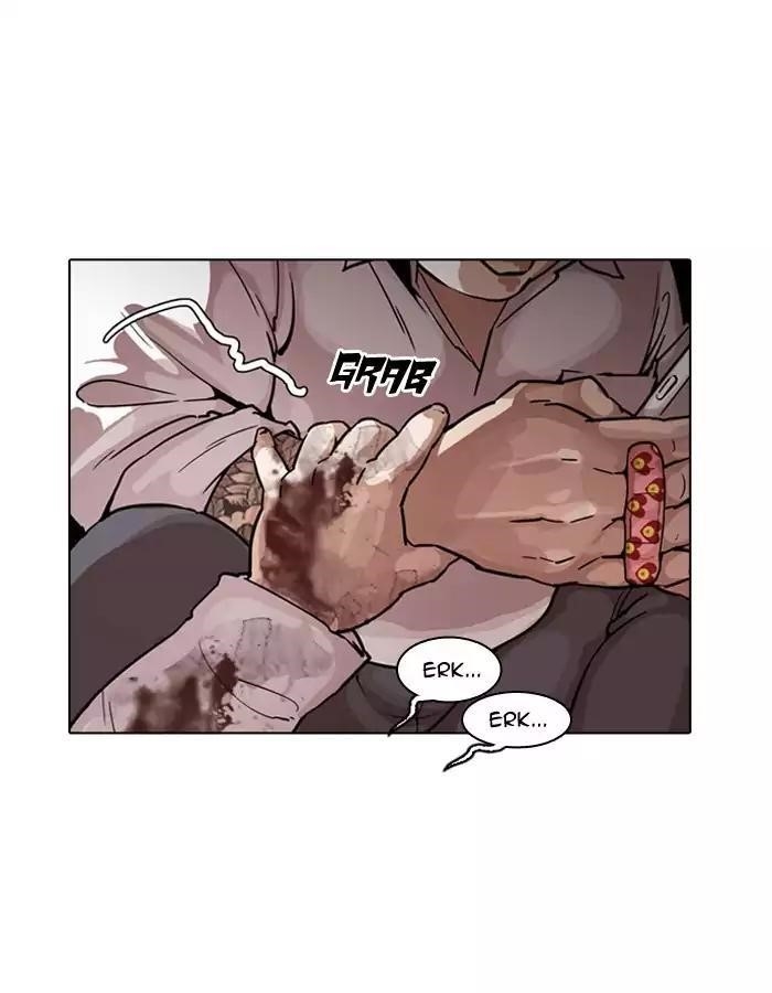 Lookism Chapter 189 - Page 105 in English