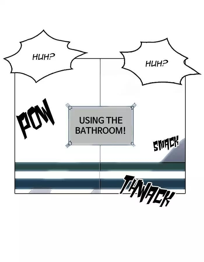 Lookism Chapter 189 - Page 108 in English