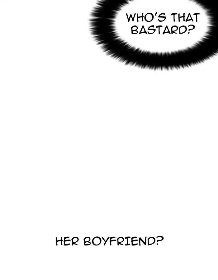 Lookism Chapter 189 - Page 12 in English