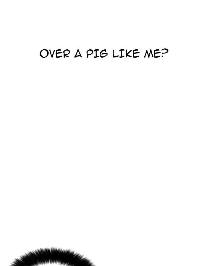 Lookism Chapter 189 - Page 15 in English