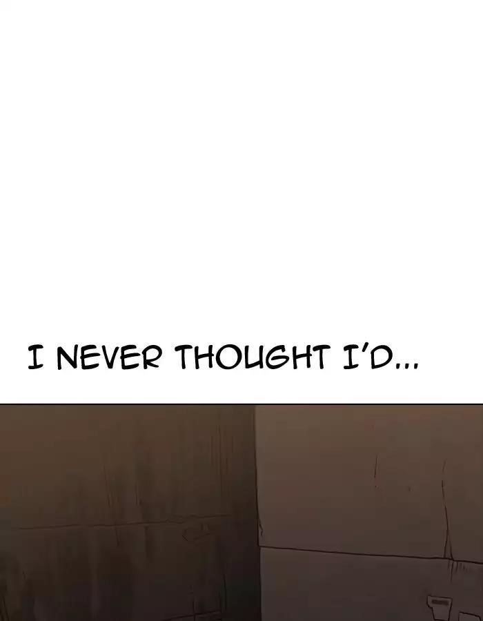 Lookism Chapter 189 - Page 32 in English