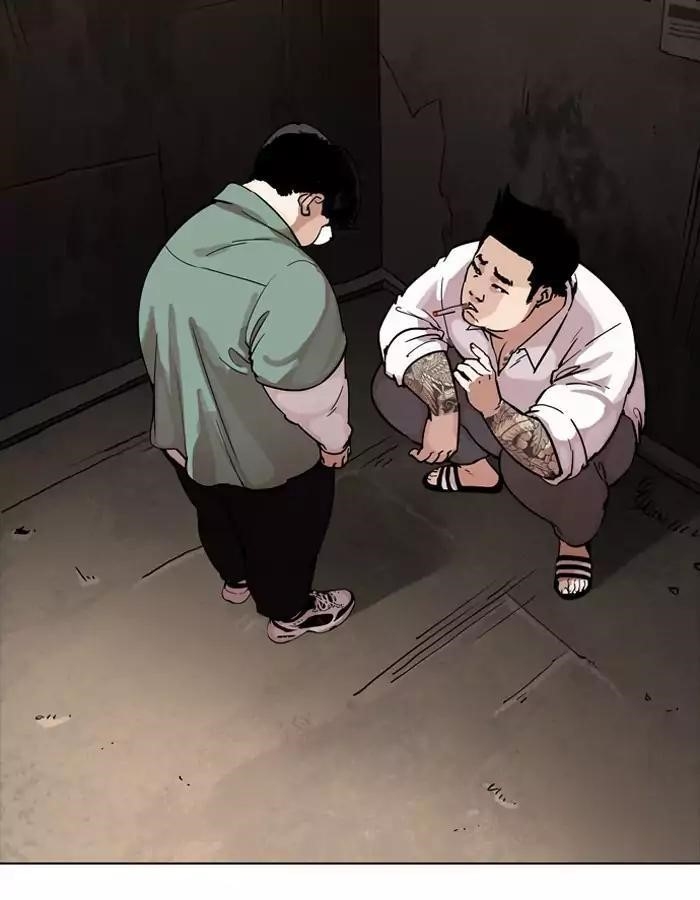 Lookism Chapter 189 - Page 33 in English