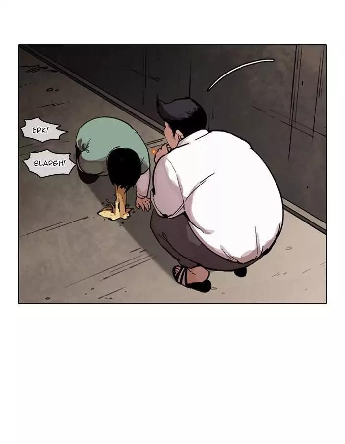 Lookism Chapter 189 - Page 42 in English