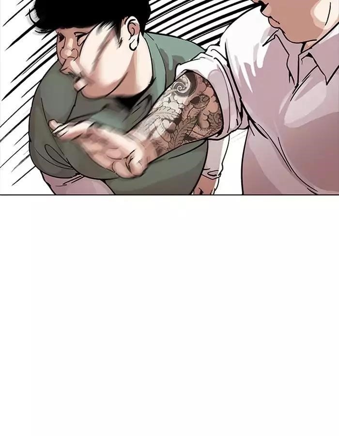 Lookism Chapter 189 - Page 44 in English