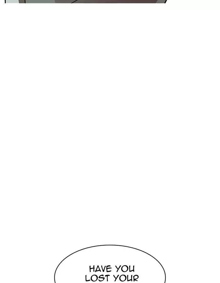 Lookism Chapter 189 - Page 47 in English
