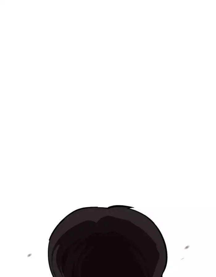 Lookism Chapter 189 - Page 50 in English