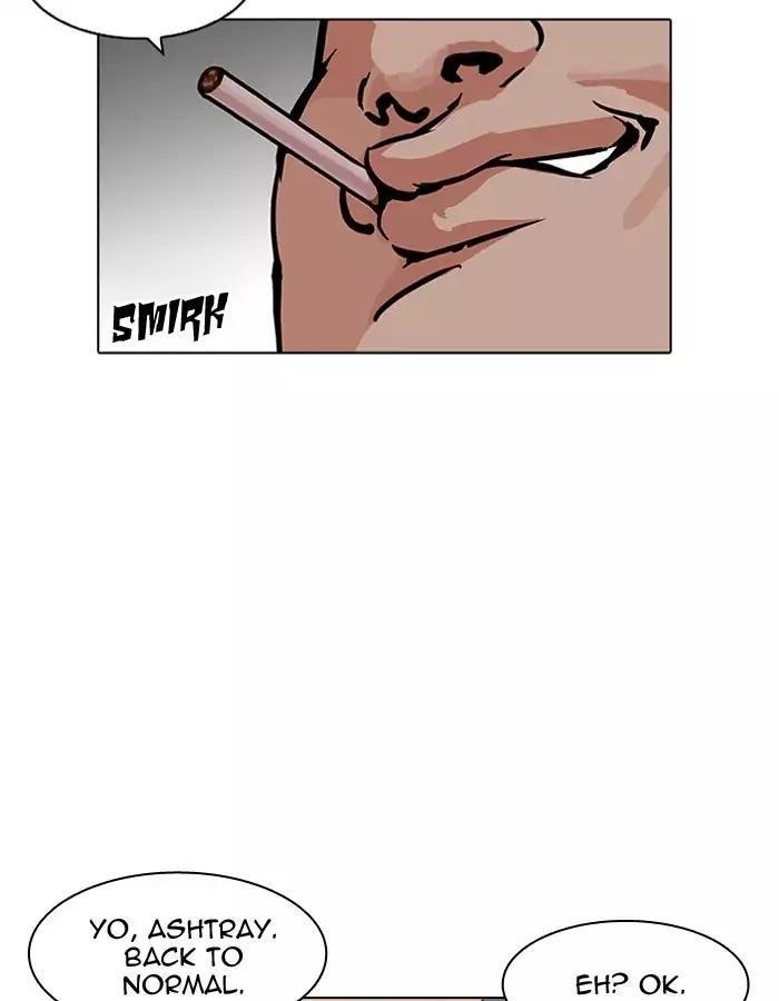 Lookism Chapter 189 - Page 66 in English