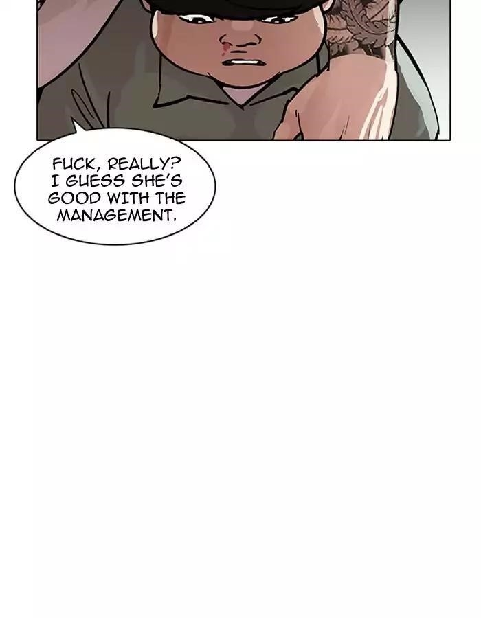 Lookism Chapter 189 - Page 70 in English