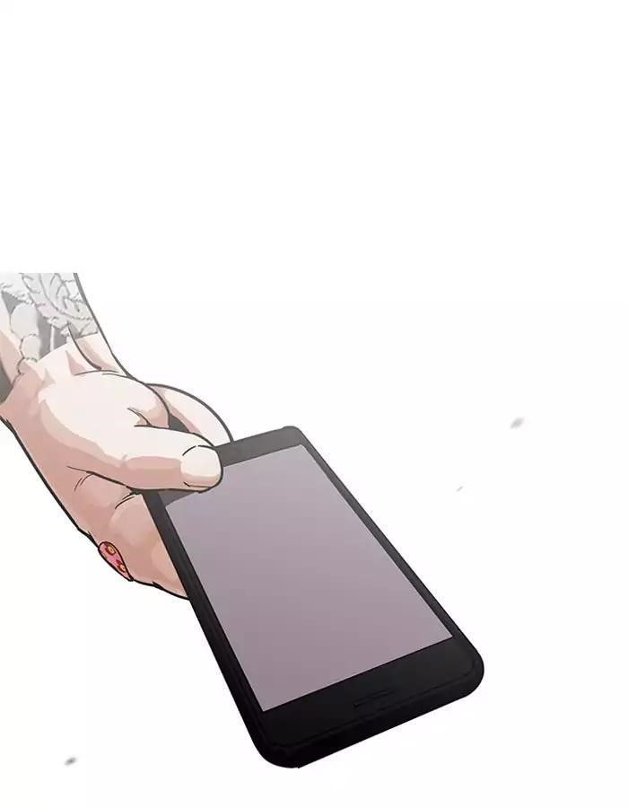 Lookism Chapter 189 - Page 71 in English