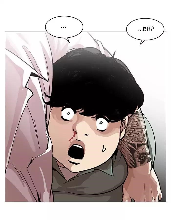 Lookism Chapter 189 - Page 74 in English