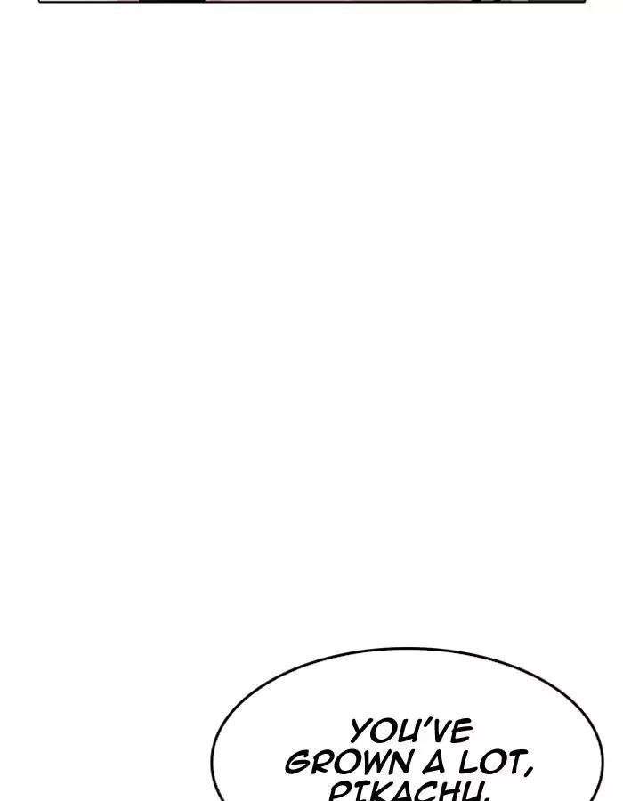 Lookism Chapter 189 - Page 82 in English