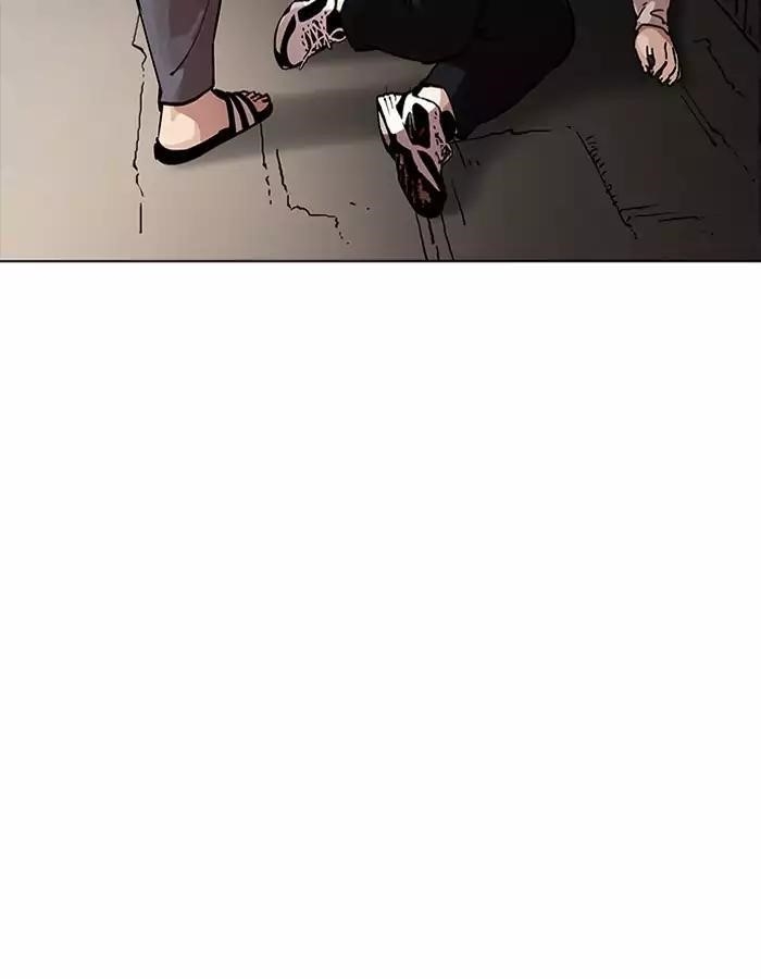 Lookism Chapter 189 - Page 84 in English