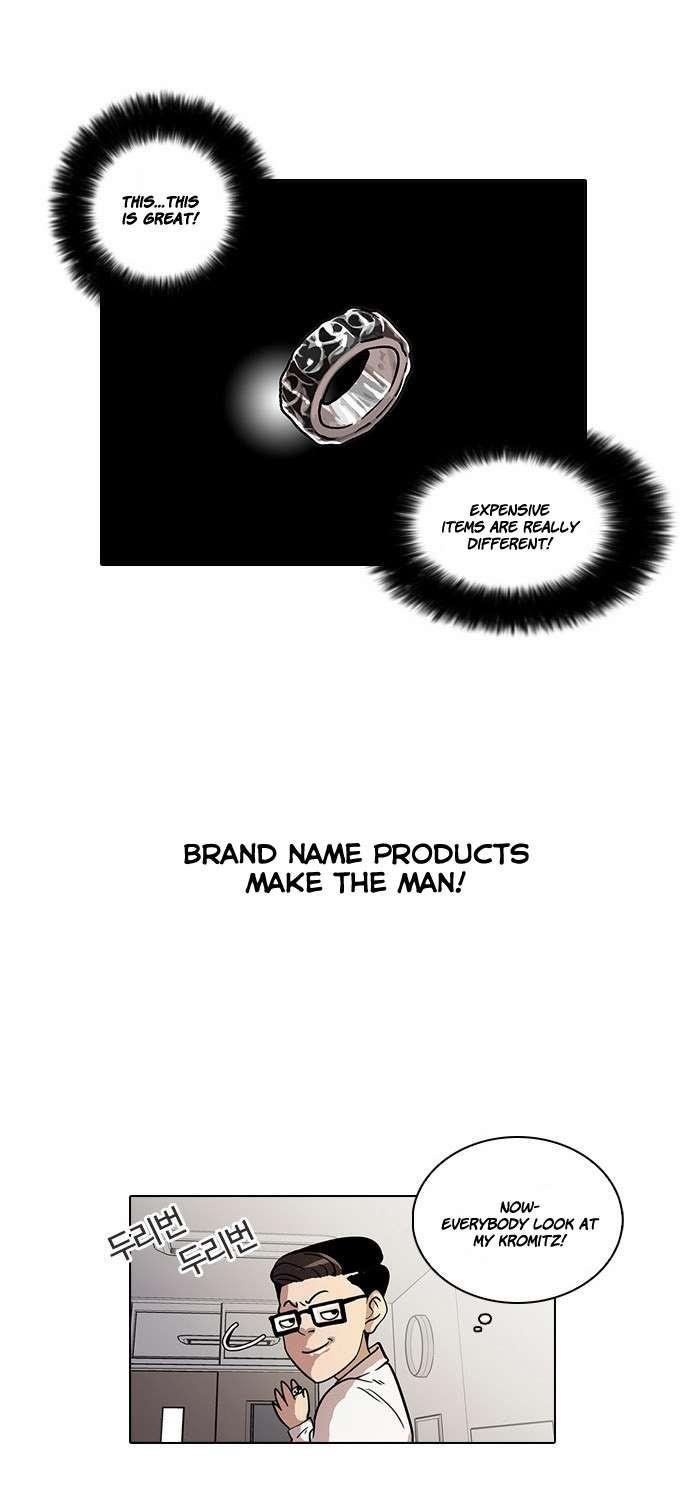 Lookism Chapter 19 - Page 14 in English