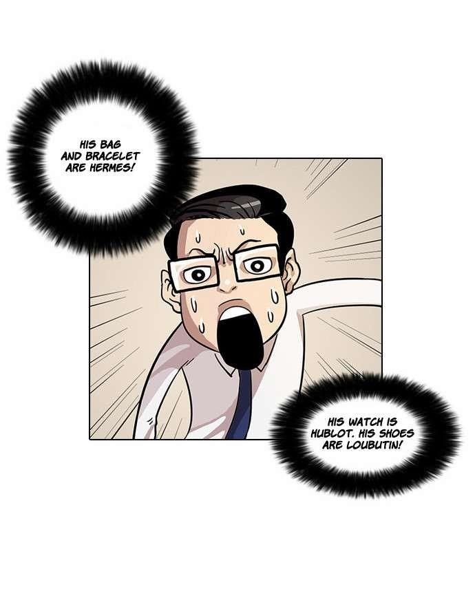 Lookism Chapter 19 - Page 16 in English