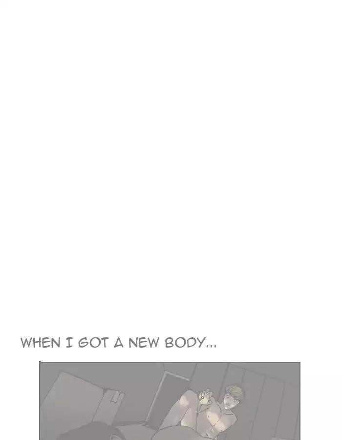 Lookism Chapter 190 - Page 112 in English