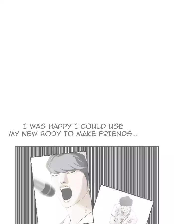 Lookism Chapter 190 - Page 115 in English