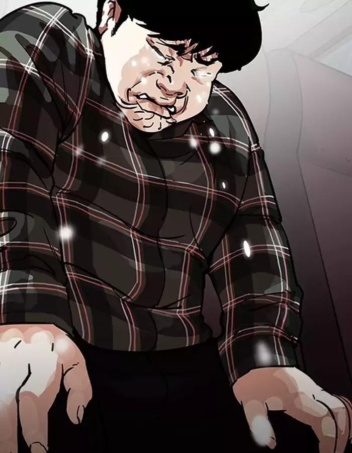 Lookism Chapter 190 - Page 133 in English