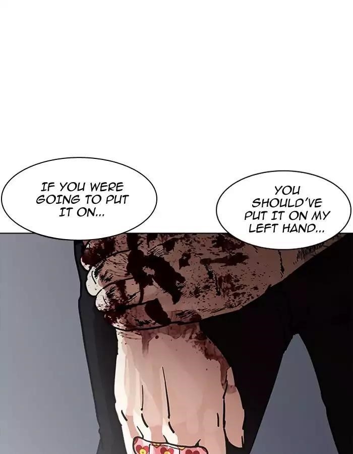 Lookism Chapter 190 - Page 141 in English