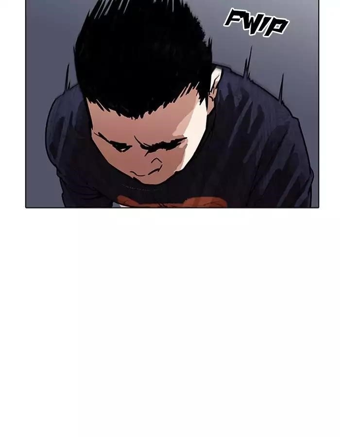Lookism Chapter 190 - Page 143 in English