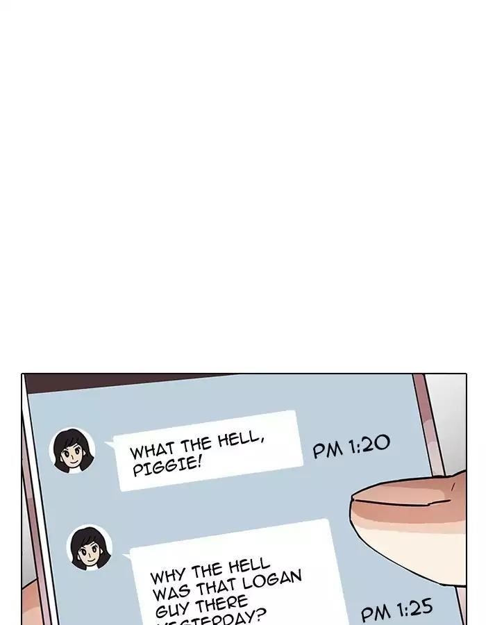 Lookism Chapter 190 - Page 15 in English