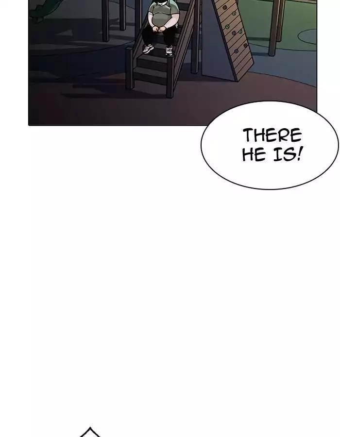 Lookism Chapter 190 - Page 3 in English