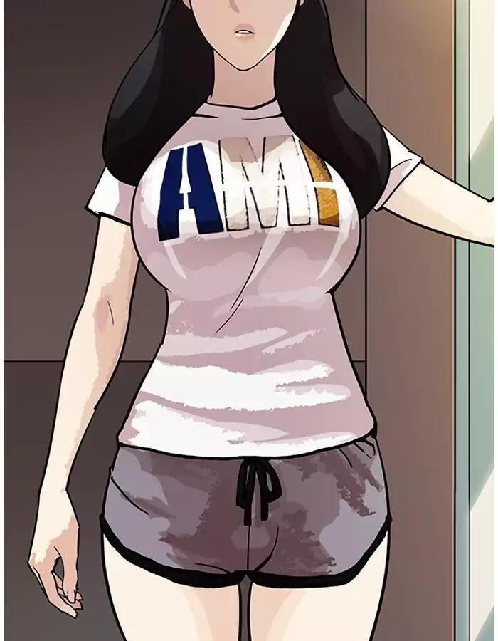 Lookism Chapter 190 - Page 45 in English