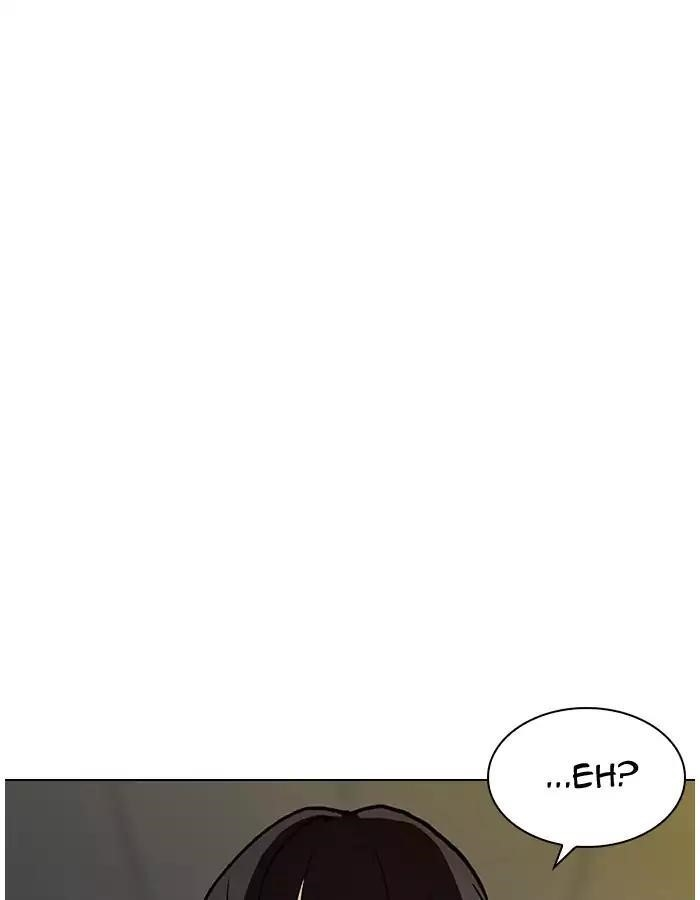 Lookism Chapter 190 - Page 50 in English