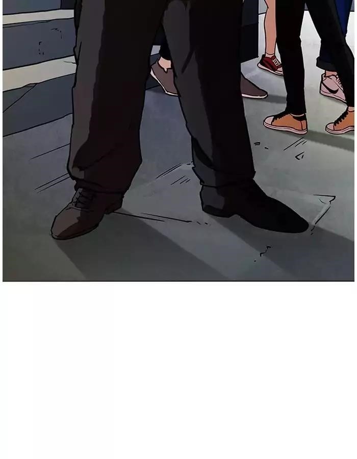 Lookism Chapter 190 - Page 55 in English