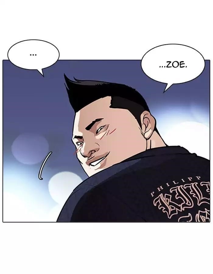 Lookism Chapter 190 - Page 61 in English