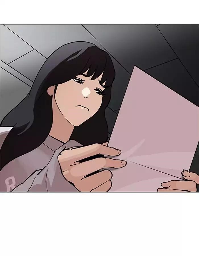 Lookism Chapter 190 - Page 73 in English