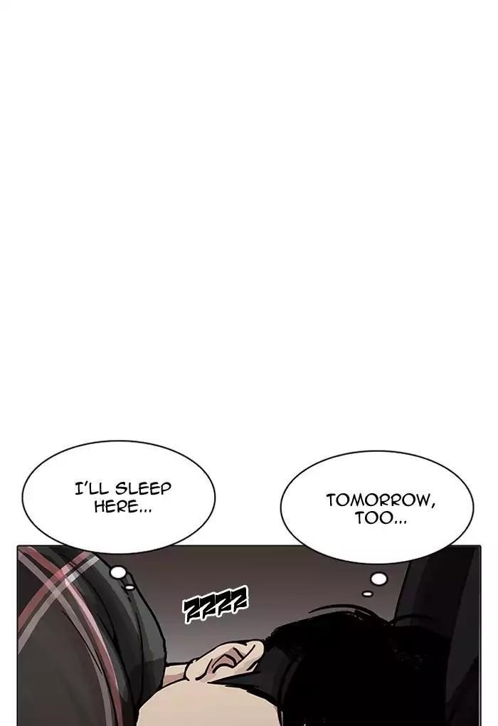 Lookism Chapter 191 - Page 105 in English