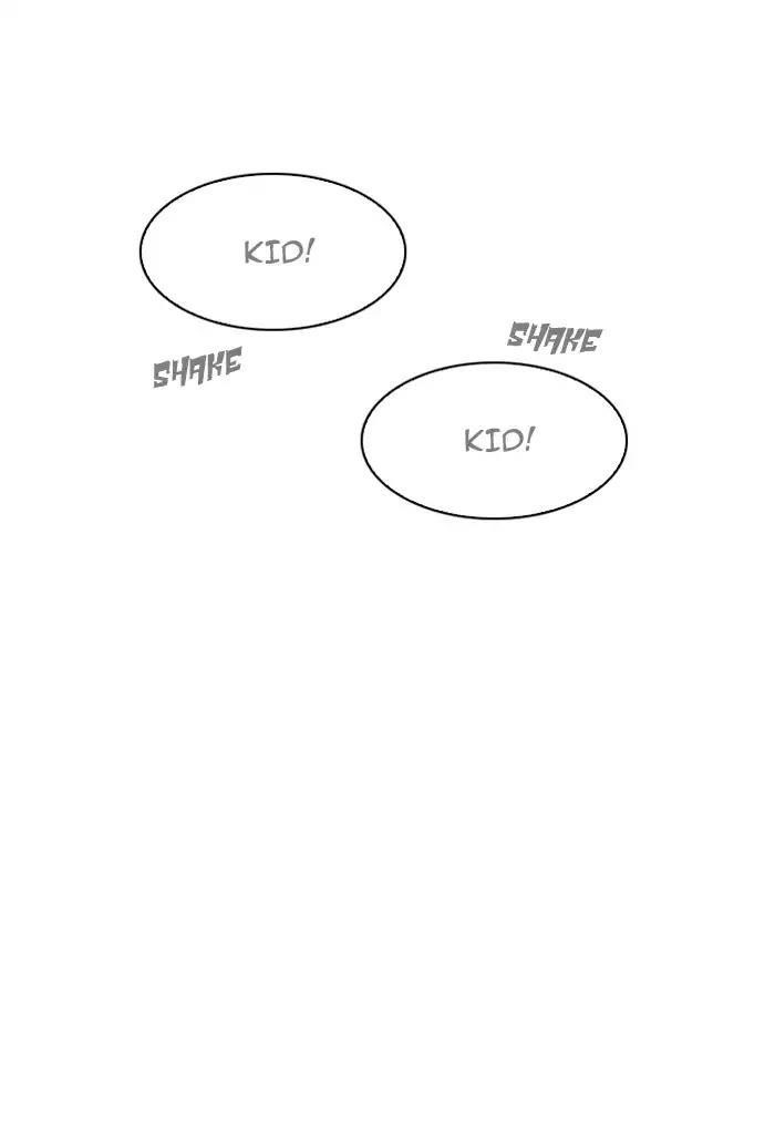 Lookism Chapter 191 - Page 107 in English