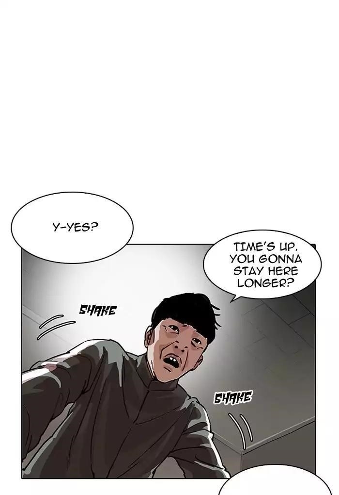 Lookism Chapter 191 - Page 108 in English