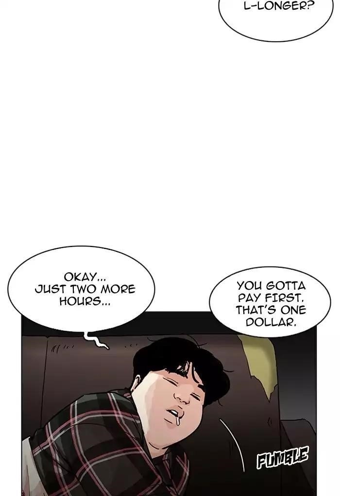 Lookism Chapter 191 - Page 109 in English