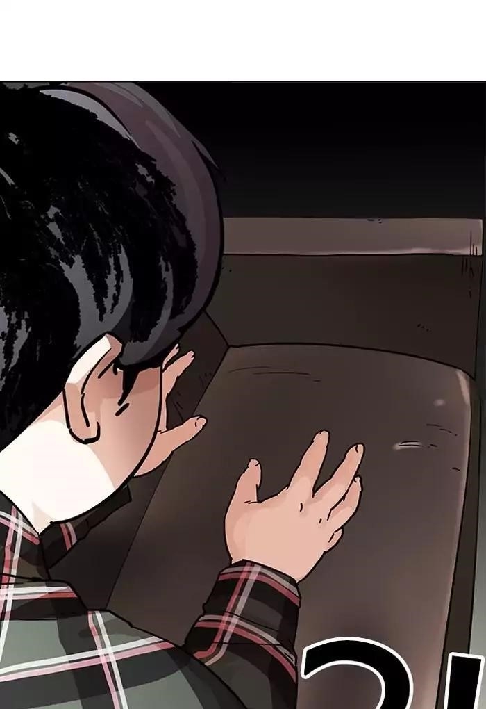 Lookism Chapter 191 - Page 111 in English