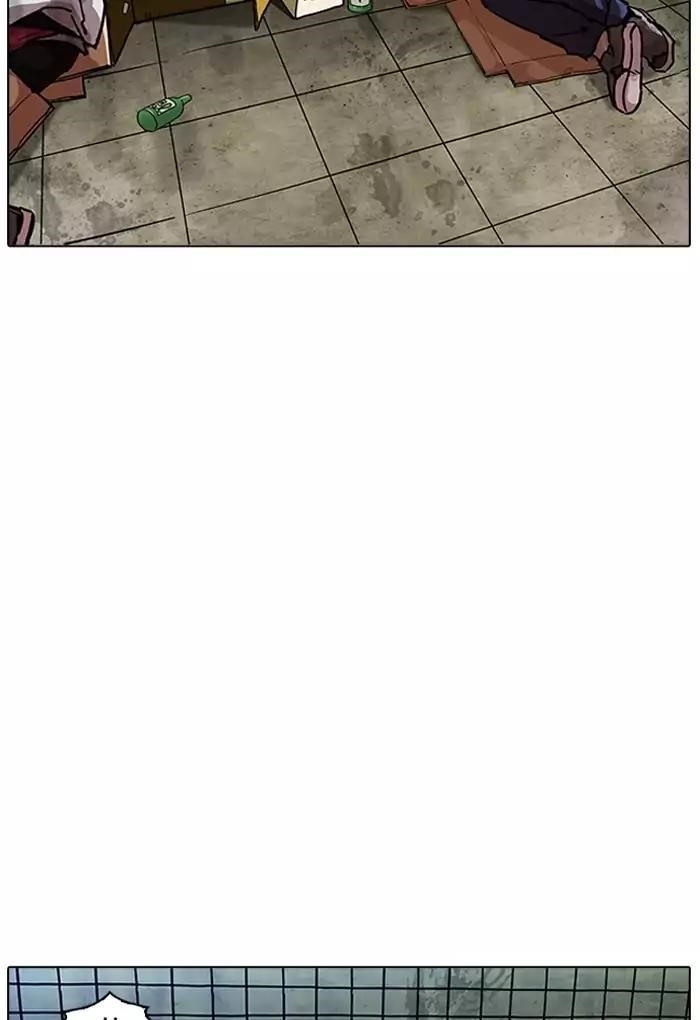 Lookism Chapter 191 - Page 131 in English