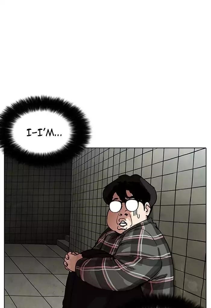 Lookism Chapter 191 - Page 133 in English