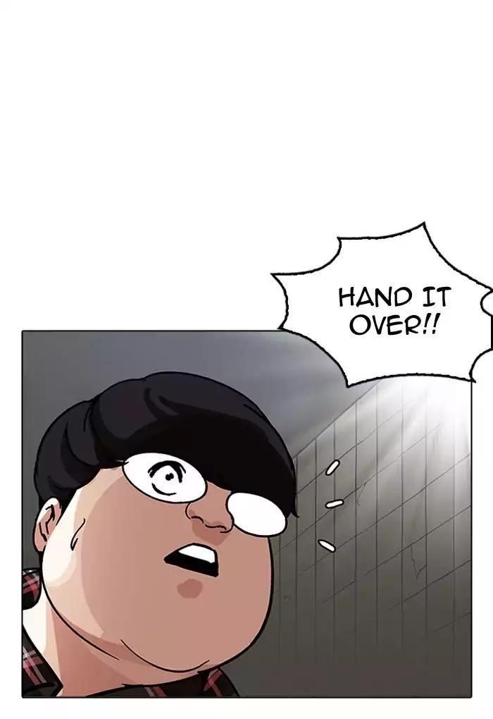 Lookism Chapter 191 - Page 136 in English