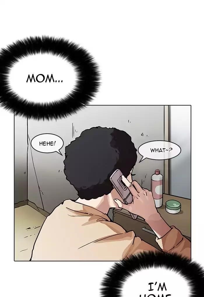 Lookism Chapter 191 - Page 19 in English