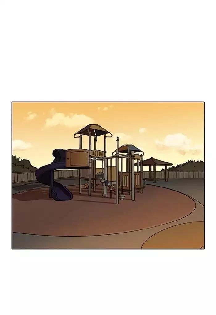 Lookism Chapter 191 - Page 45 in English