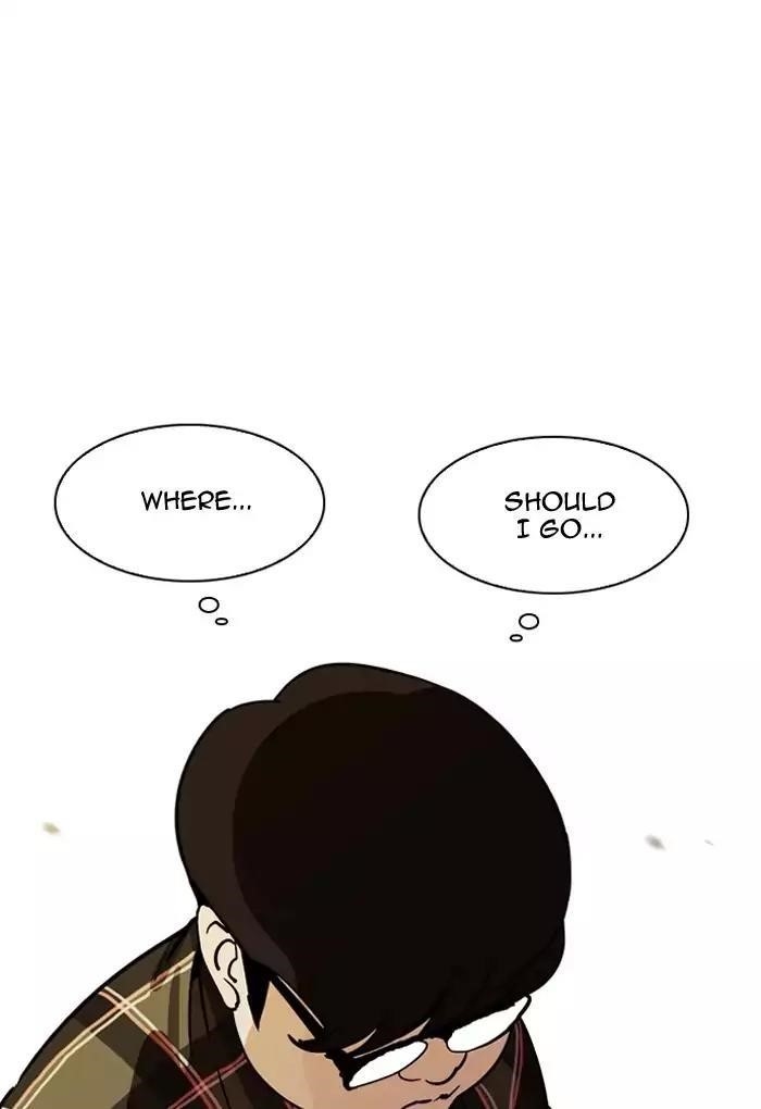 Lookism Chapter 191 - Page 47 in English