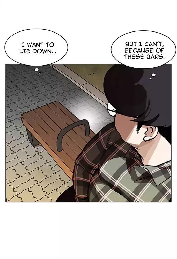 Lookism Chapter 191 - Page 51 in English