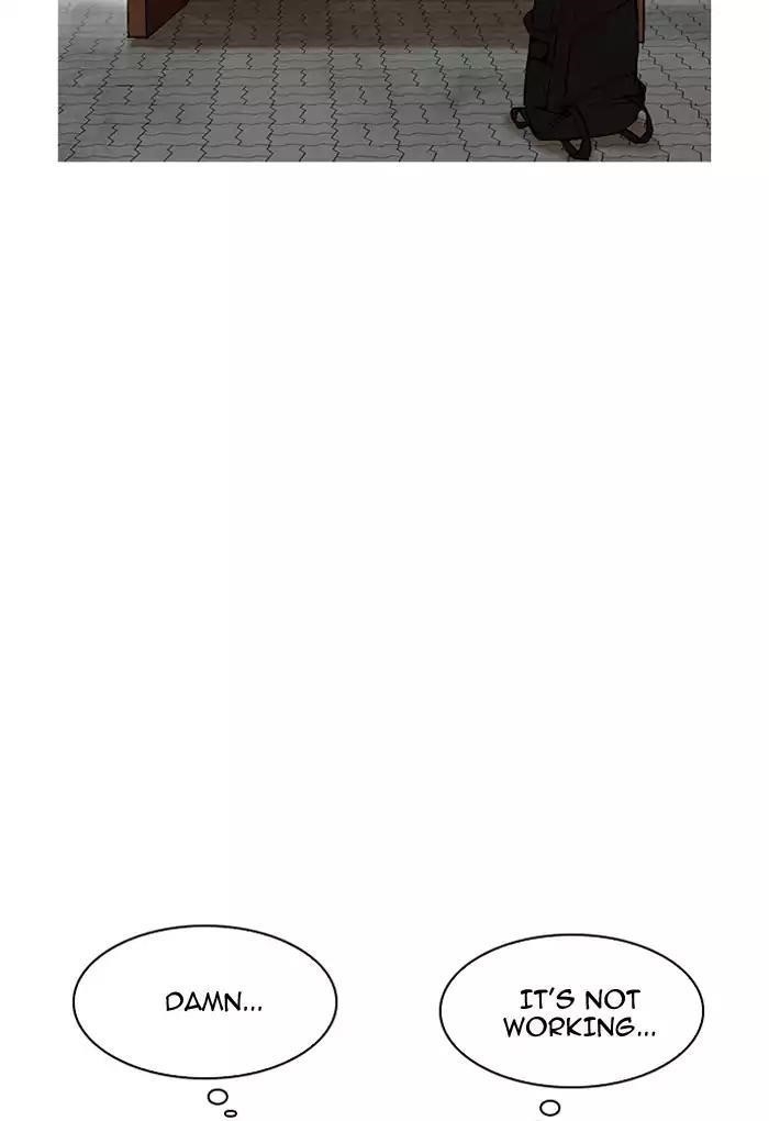 Lookism Chapter 191 - Page 53 in English