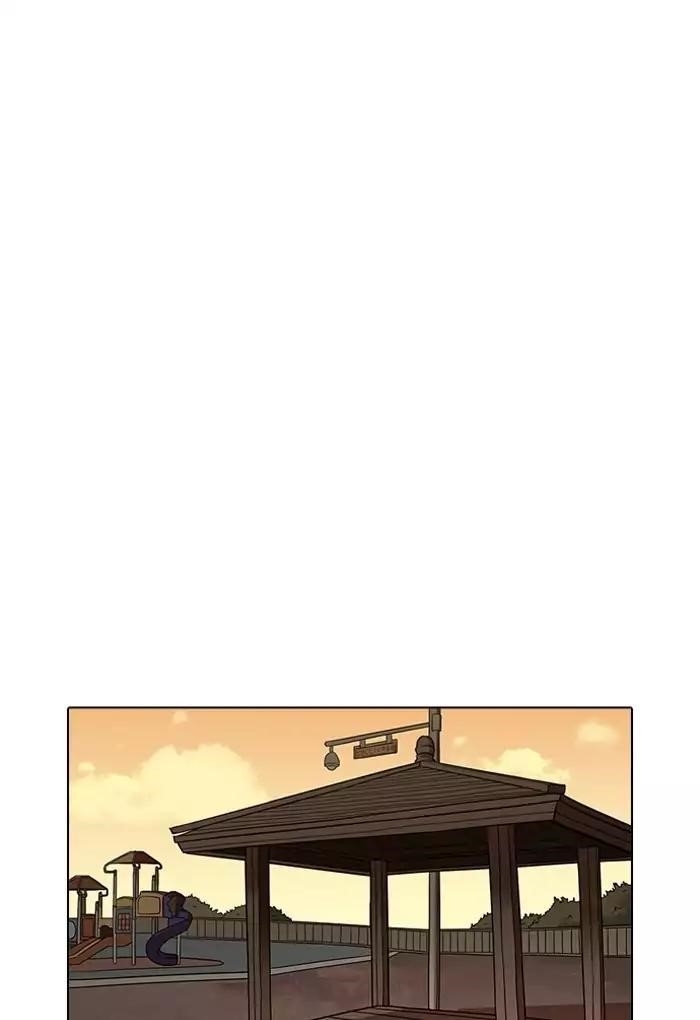 Lookism Chapter 191 - Page 56 in English