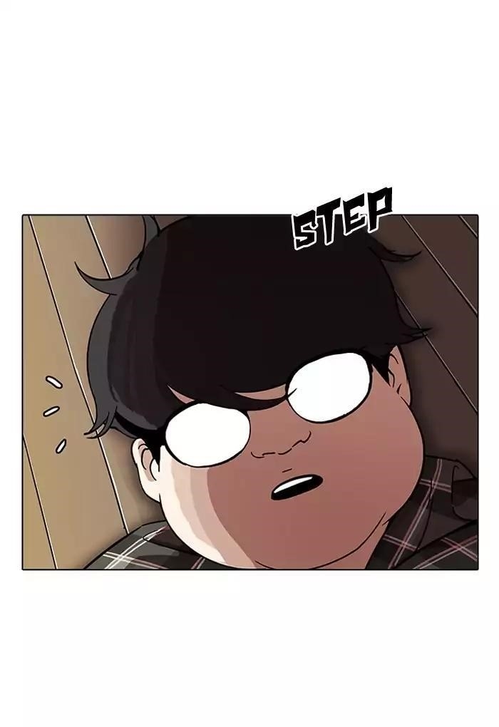 Lookism Chapter 191 - Page 59 in English