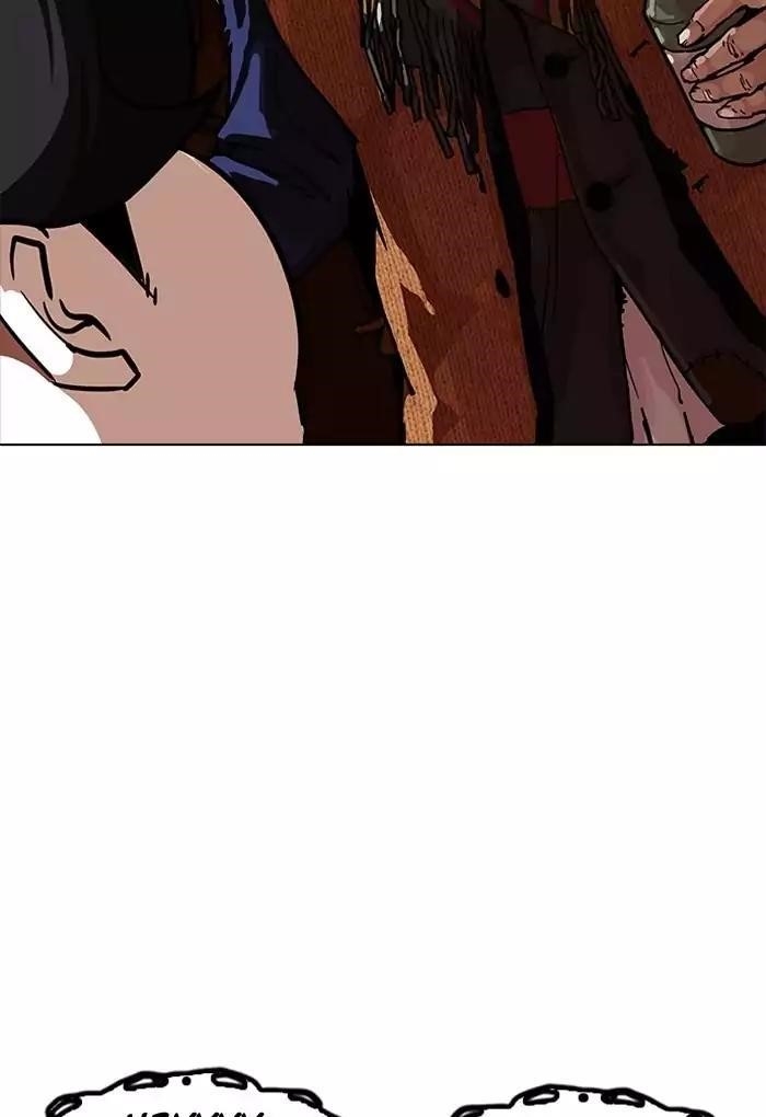 Lookism Chapter 191 - Page 61 in English