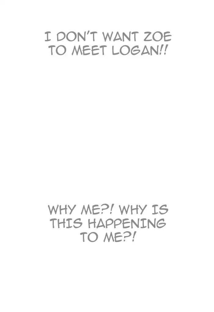 Lookism Chapter 191 - Page 7 in English