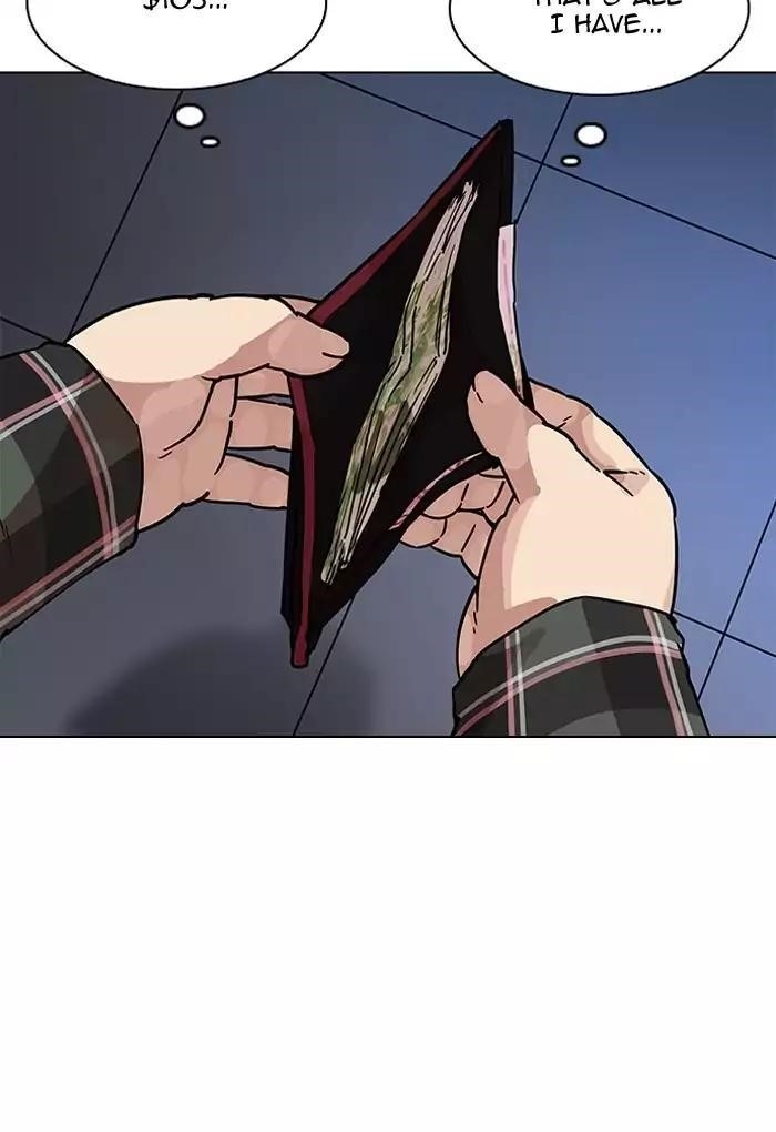 Lookism Chapter 191 - Page 71 in English