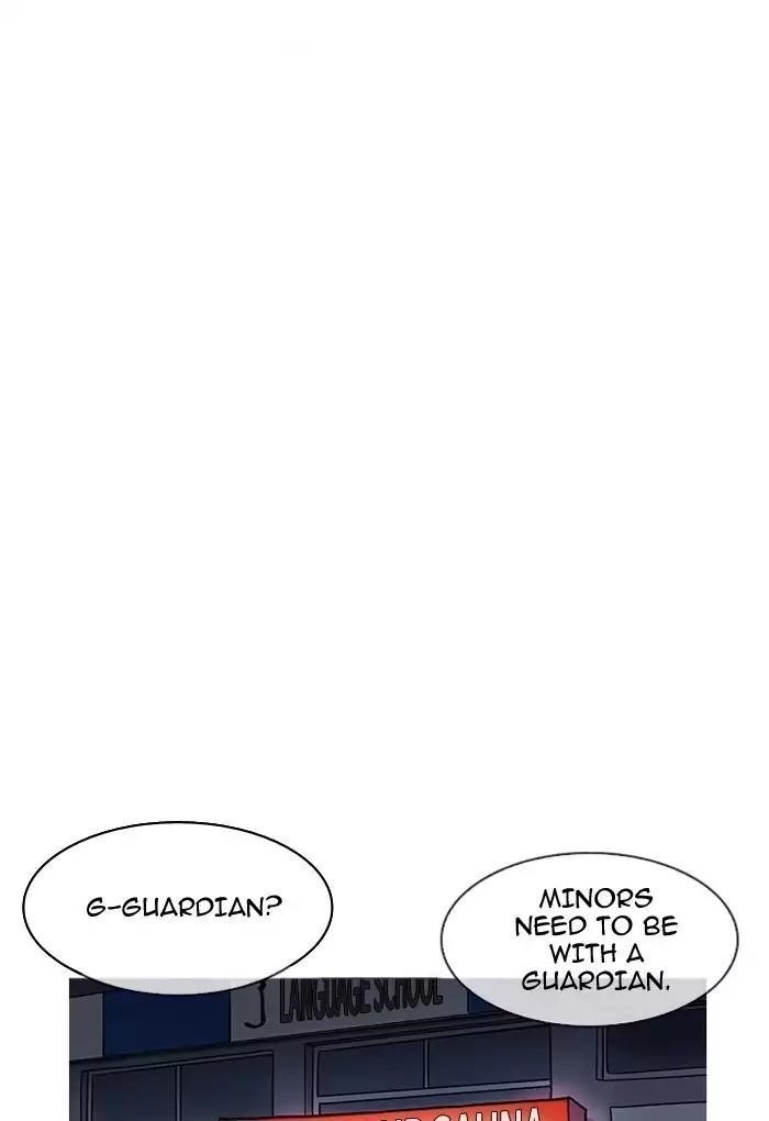 Lookism Chapter 191 - Page 81 in English