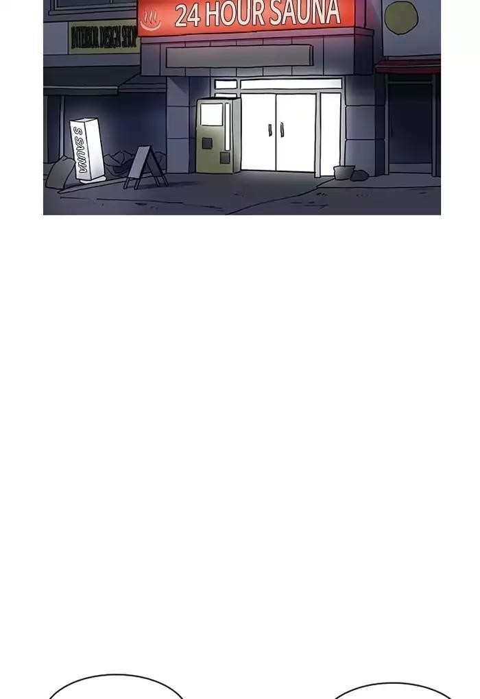 Lookism Chapter 191 - Page 82 in English